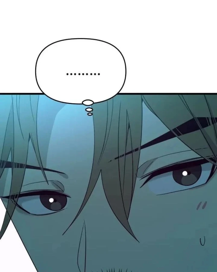 Bias Của Tôi Trên Chuyến Tàu Cuối Cùng Chapter 78 - 79