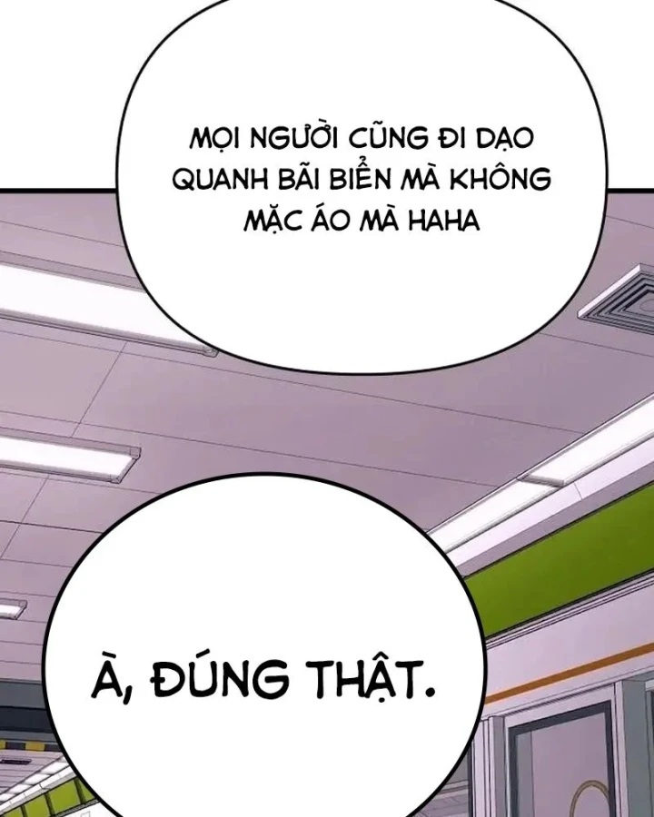 Bias Của Tôi Trên Chuyến Tàu Cuối Cùng Chapter 78 - 122