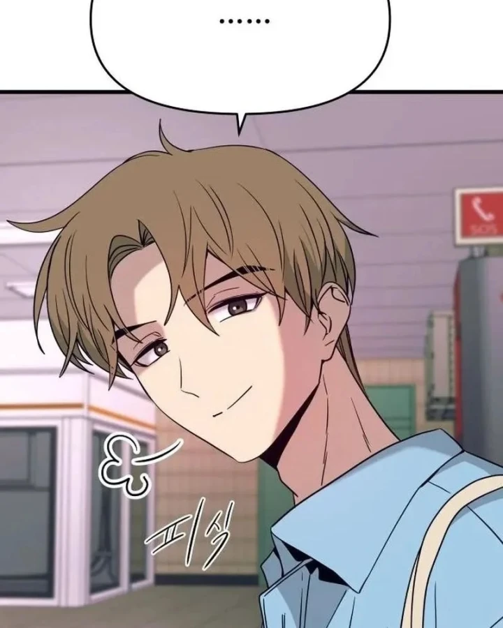 Bias Của Tôi Trên Chuyến Tàu Cuối Cùng Chapter 78 - 165