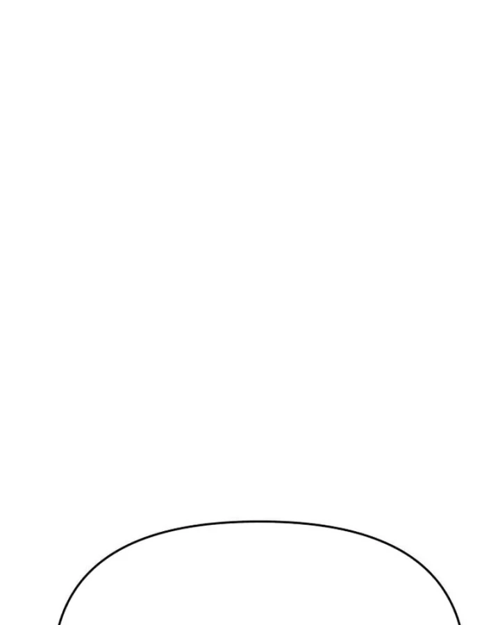 Bias Của Tôi Trên Chuyến Tàu Cuối Cùng Chapter 78 - 170