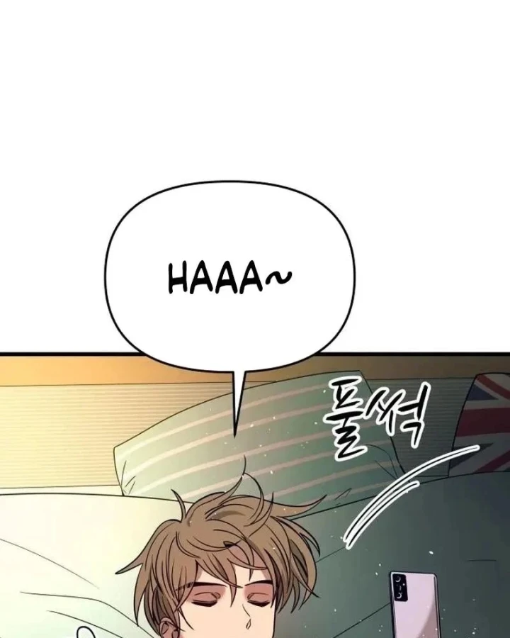 Bias Của Tôi Trên Chuyến Tàu Cuối Cùng Chapter 78 - 192