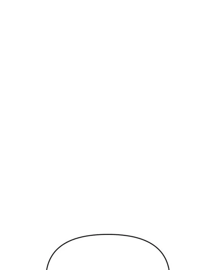Bias Của Tôi Trên Chuyến Tàu Cuối Cùng Chapter 78 - 241