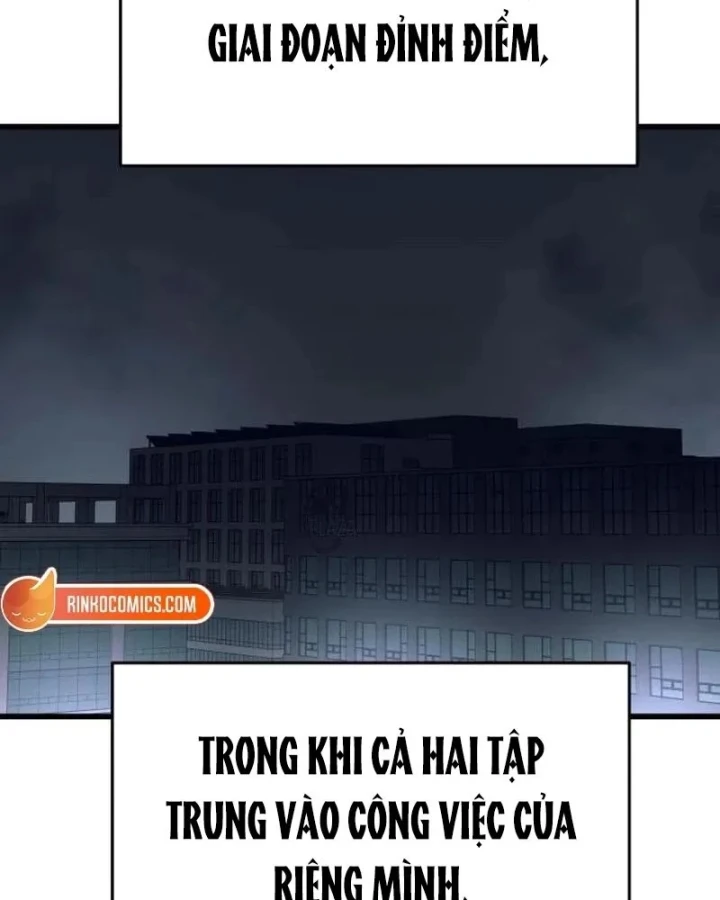 Bias Của Tôi Trên Chuyến Tàu Cuối Cùng Chapter 78 - 247