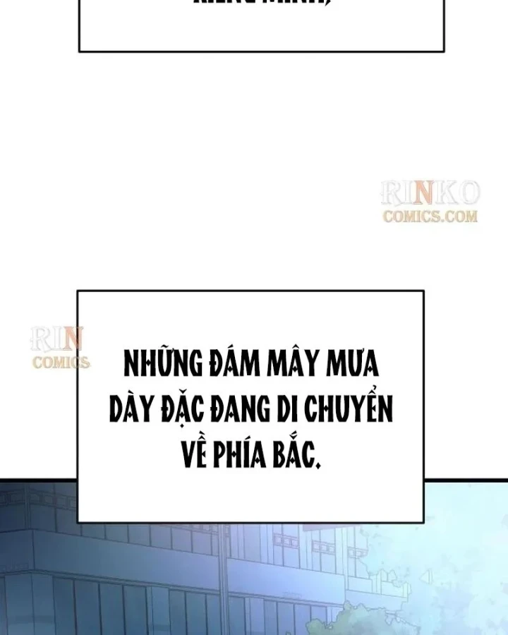 Bias Của Tôi Trên Chuyến Tàu Cuối Cùng Chapter 78 - 248