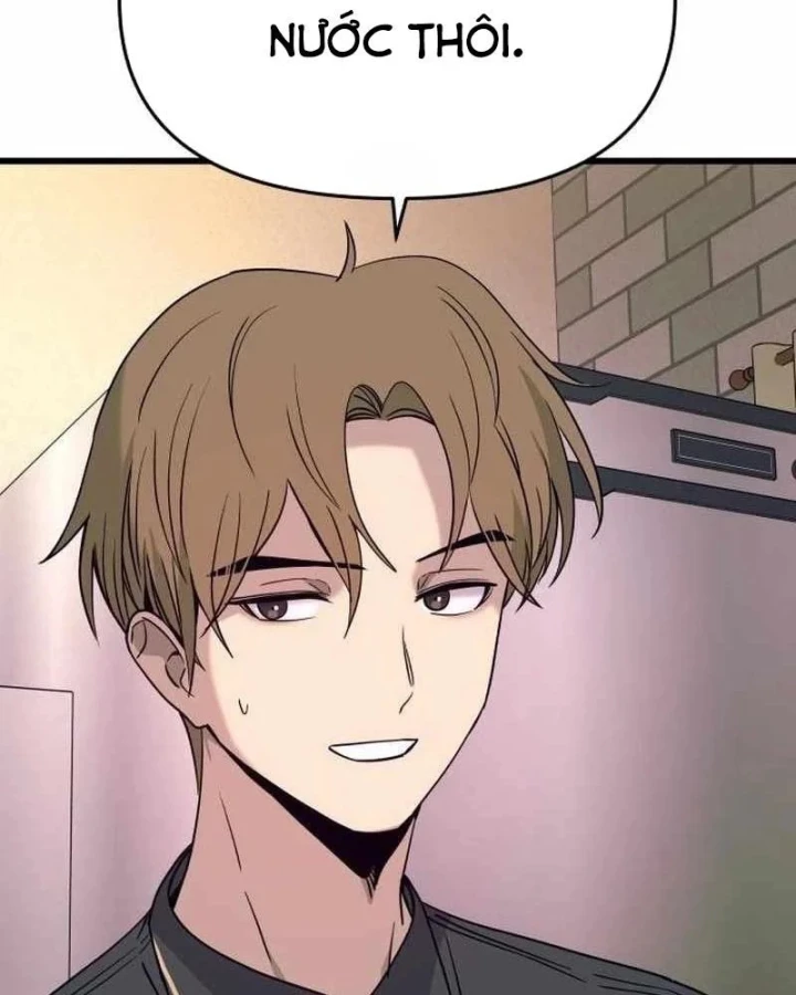 Bias Của Tôi Trên Chuyến Tàu Cuối Cùng Chapter 79 - 55