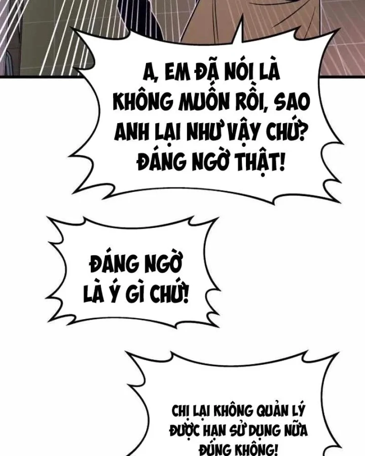 Bias Của Tôi Trên Chuyến Tàu Cuối Cùng Chapter 79 - 59
