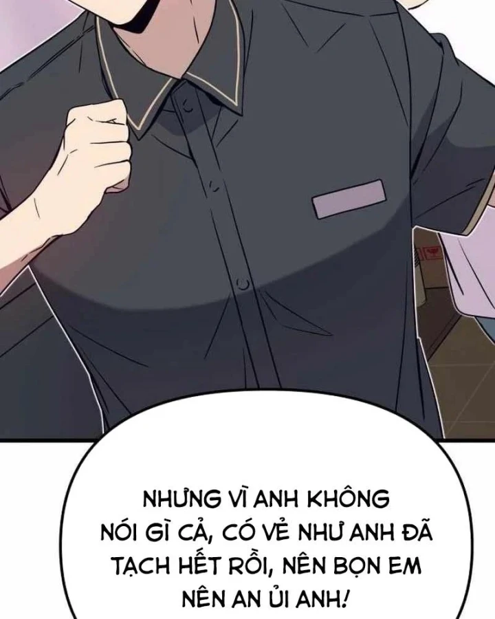 Bias Của Tôi Trên Chuyến Tàu Cuối Cùng Chapter 79 - 62