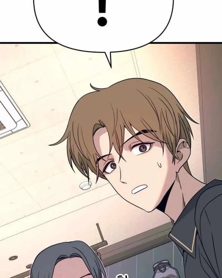 Bias Của Tôi Trên Chuyến Tàu Cuối Cùng Chapter 79 - 64