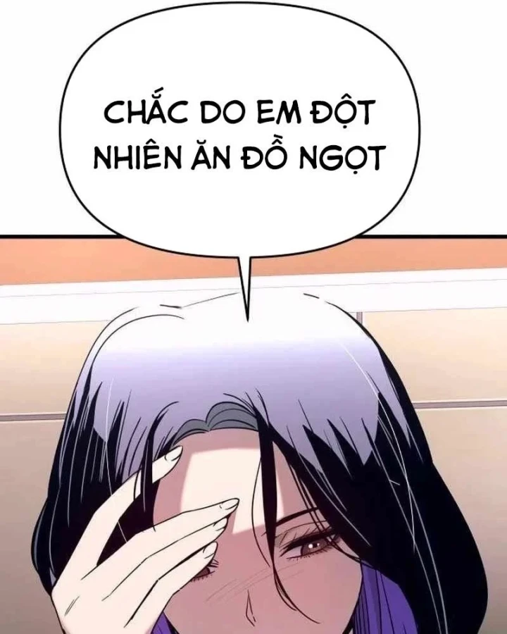 Bias Của Tôi Trên Chuyến Tàu Cuối Cùng Chapter 79 - 235