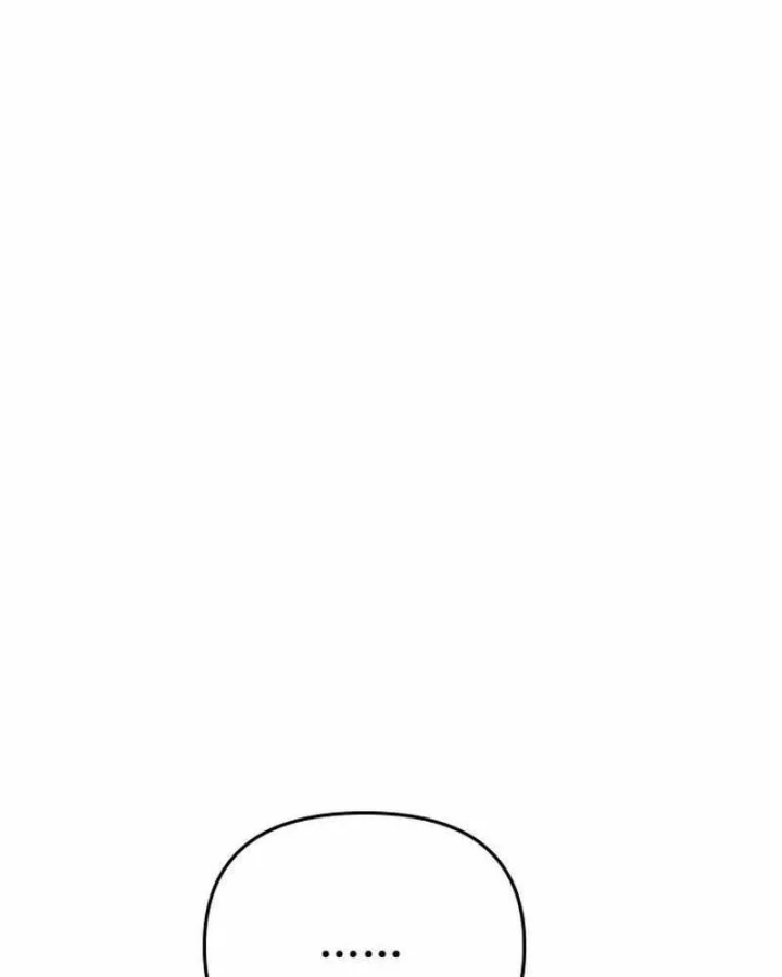 Bias Của Tôi Trên Chuyến Tàu Cuối Cùng Chapter 79 - 244