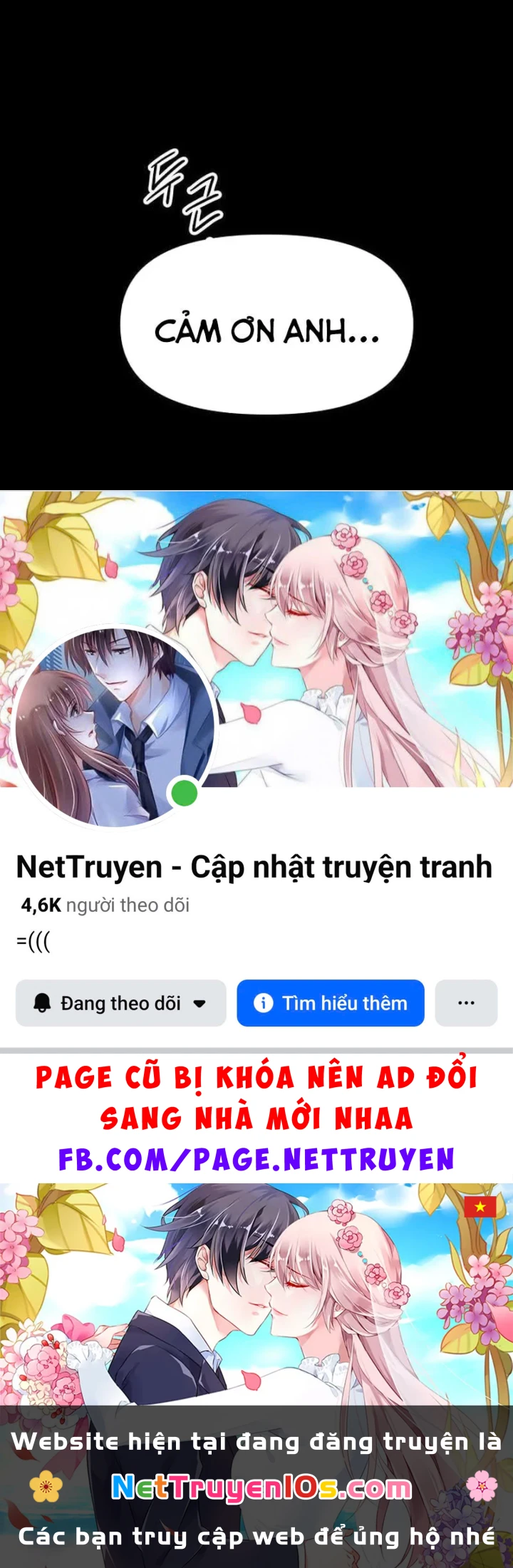 Bias Của Tôi Trên Chuyến Tàu Cuối Cùng Chapter 79 - 253