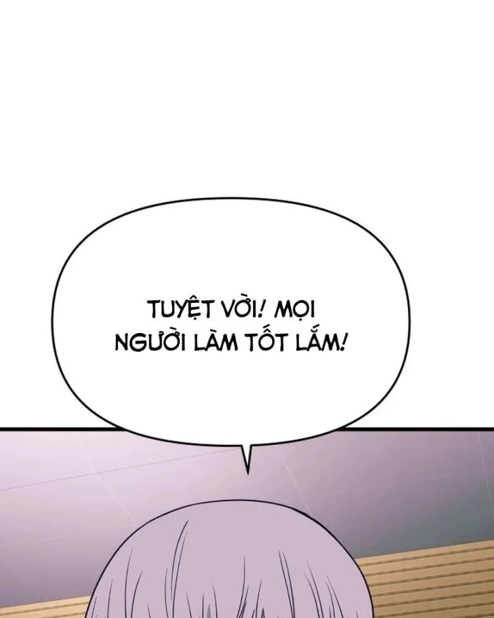 Bias Của Tôi Trên Chuyến Tàu Cuối Cùng Chapter 80 - 22
