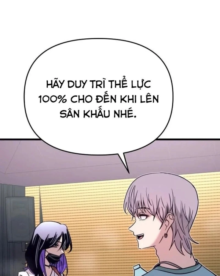 Bias Của Tôi Trên Chuyến Tàu Cuối Cùng Chapter 80 - 25