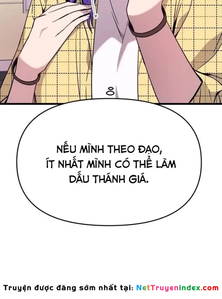 Bias Của Tôi Trên Chuyến Tàu Cuối Cùng Chapter 80 - 131
