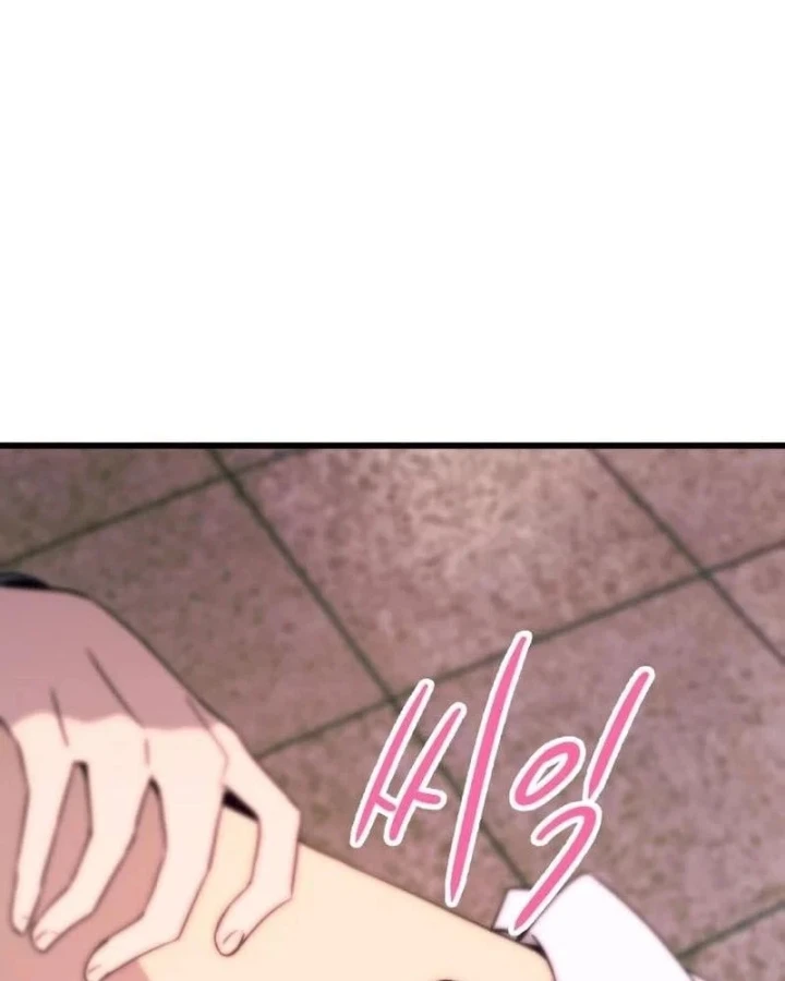 Bias Của Tôi Trên Chuyến Tàu Cuối Cùng Chapter 80 - 233