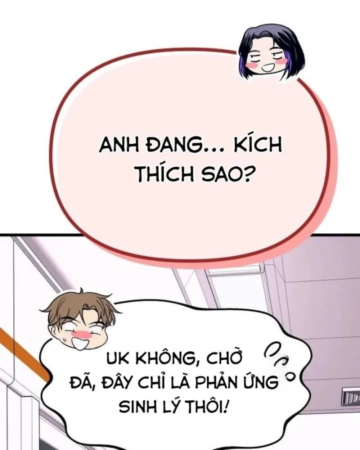 Bias Của Tôi Trên Chuyến Tàu Cuối Cùng Chapter 80 - 236