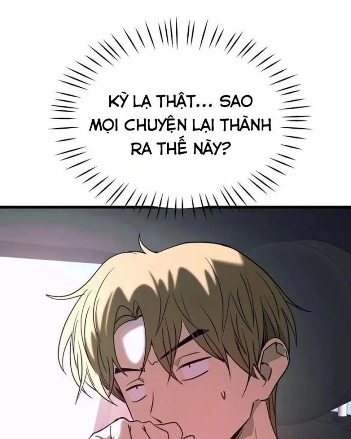 Bias Của Tôi Trên Chuyến Tàu Cuối Cùng Chapter 80 - 260