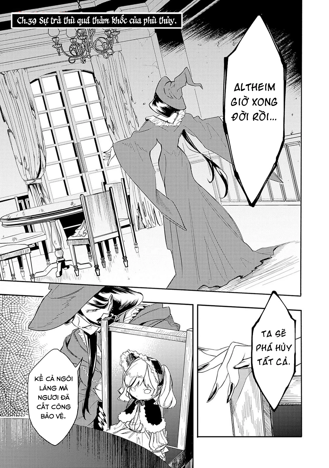 Vì Bị Coi Là Kẻ Ăn Bám, Tôi Quyết Định Chuyển Đến Đế Quốc Để Thăng Tiến Sự Nghiệp. Chapter 39 - 3