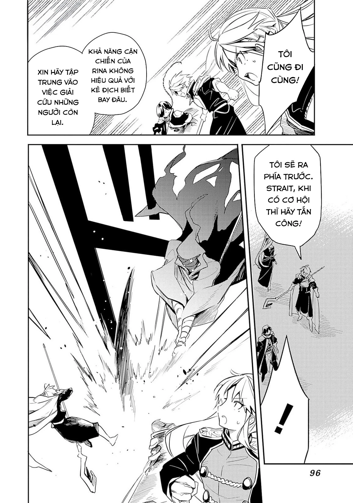 Vì Bị Coi Là Kẻ Ăn Bám, Tôi Quyết Định Chuyển Đến Đế Quốc Để Thăng Tiến Sự Nghiệp. Chapter 39 - 11