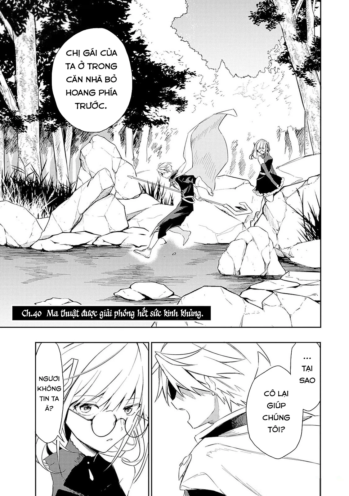 Vì Bị Coi Là Kẻ Ăn Bám, Tôi Quyết Định Chuyển Đến Đế Quốc Để Thăng Tiến Sự Nghiệp. Chapter 40 - 3