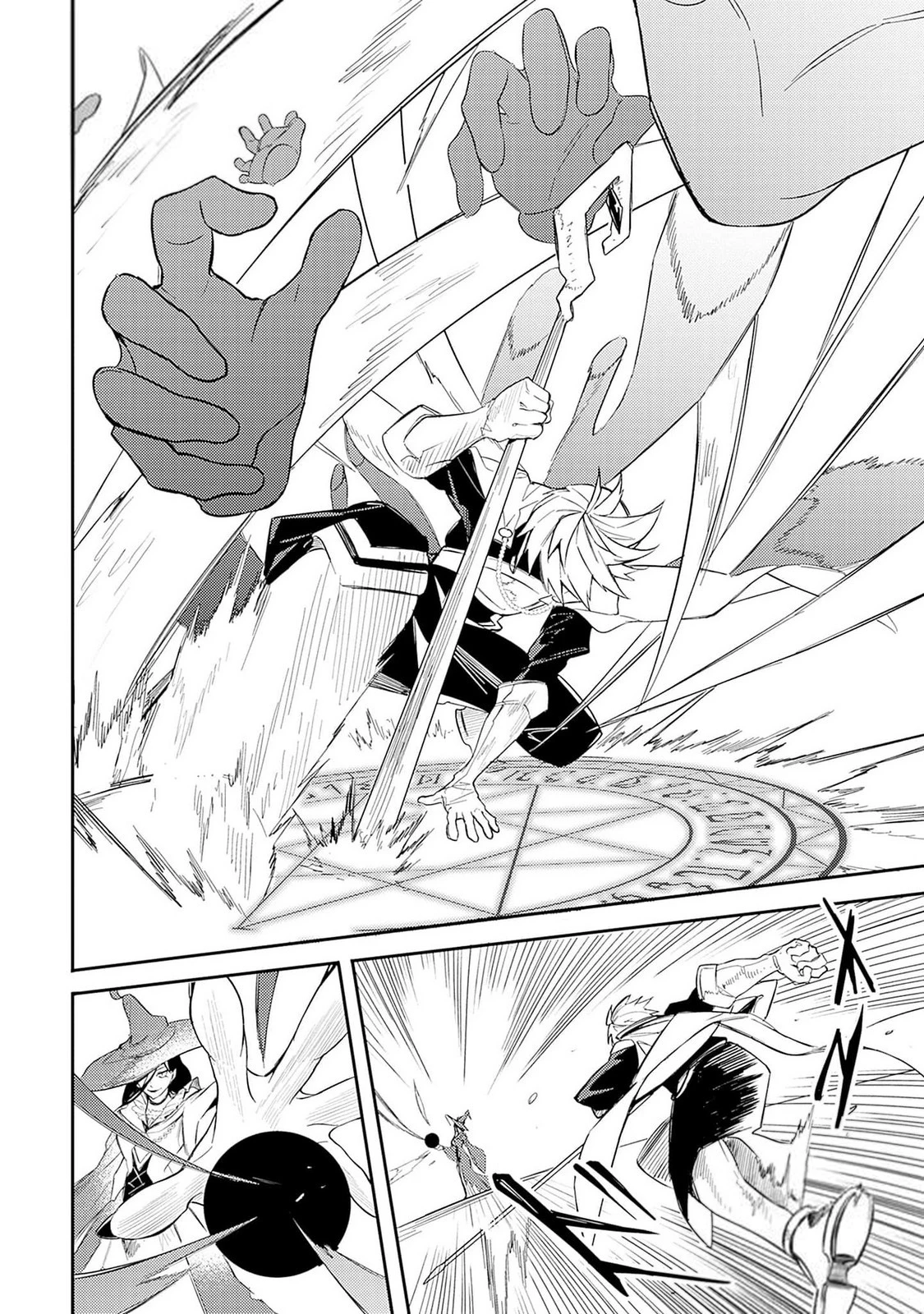 Vì Bị Coi Là Kẻ Ăn Bám, Tôi Quyết Định Chuyển Đến Đế Quốc Để Thăng Tiến Sự Nghiệp. Chapter 40 - 8