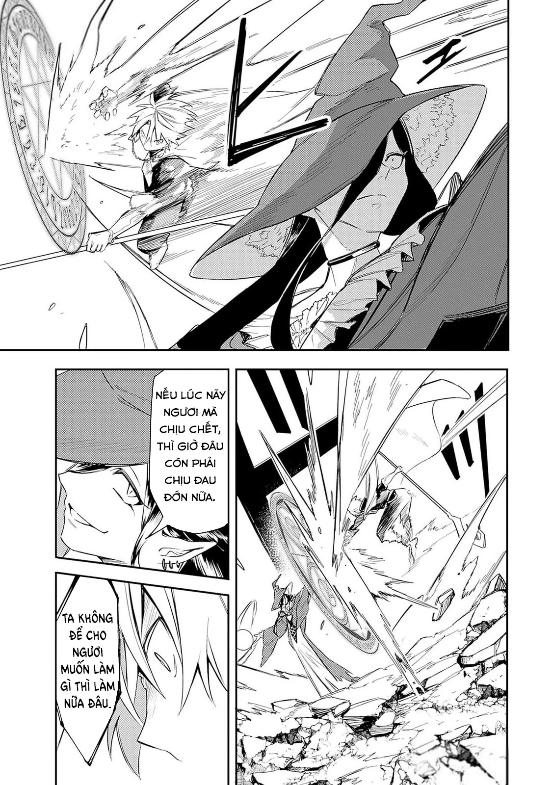 Vì Bị Coi Là Kẻ Ăn Bám, Tôi Quyết Định Chuyển Đến Đế Quốc Để Thăng Tiến Sự Nghiệp. Chapter 40 - 9