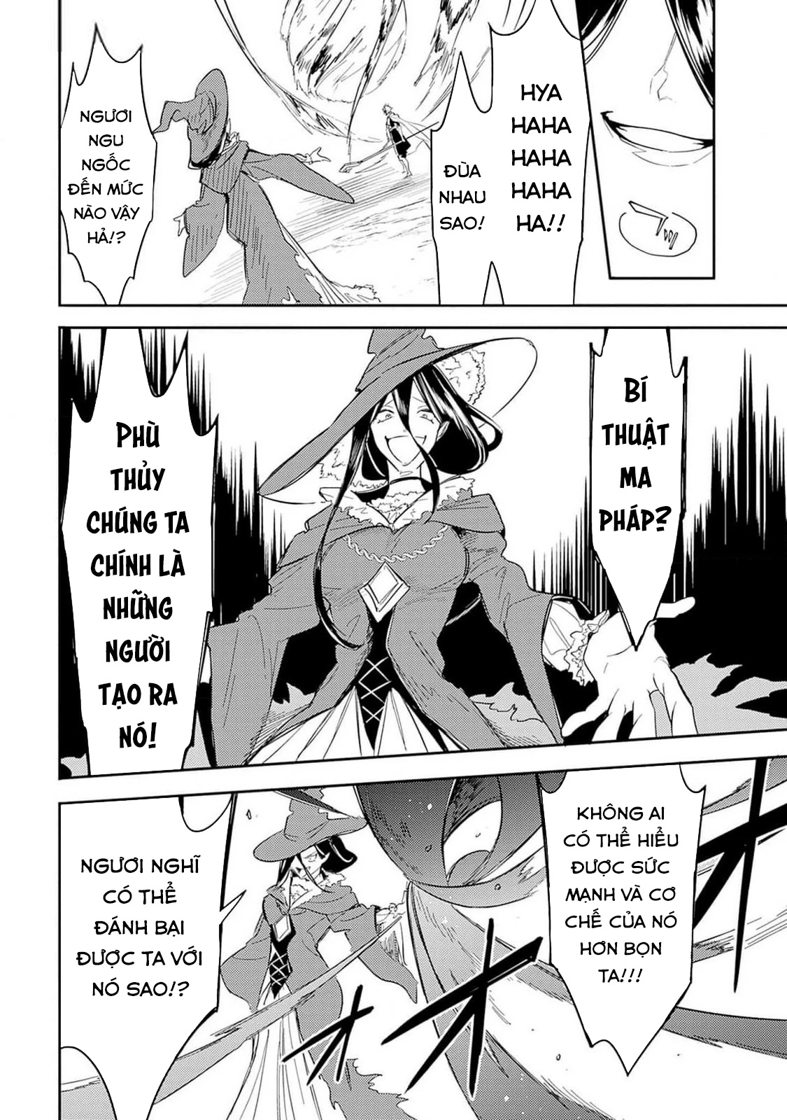 Vì Bị Coi Là Kẻ Ăn Bám, Tôi Quyết Định Chuyển Đến Đế Quốc Để Thăng Tiến Sự Nghiệp. Chapter 40 - 12