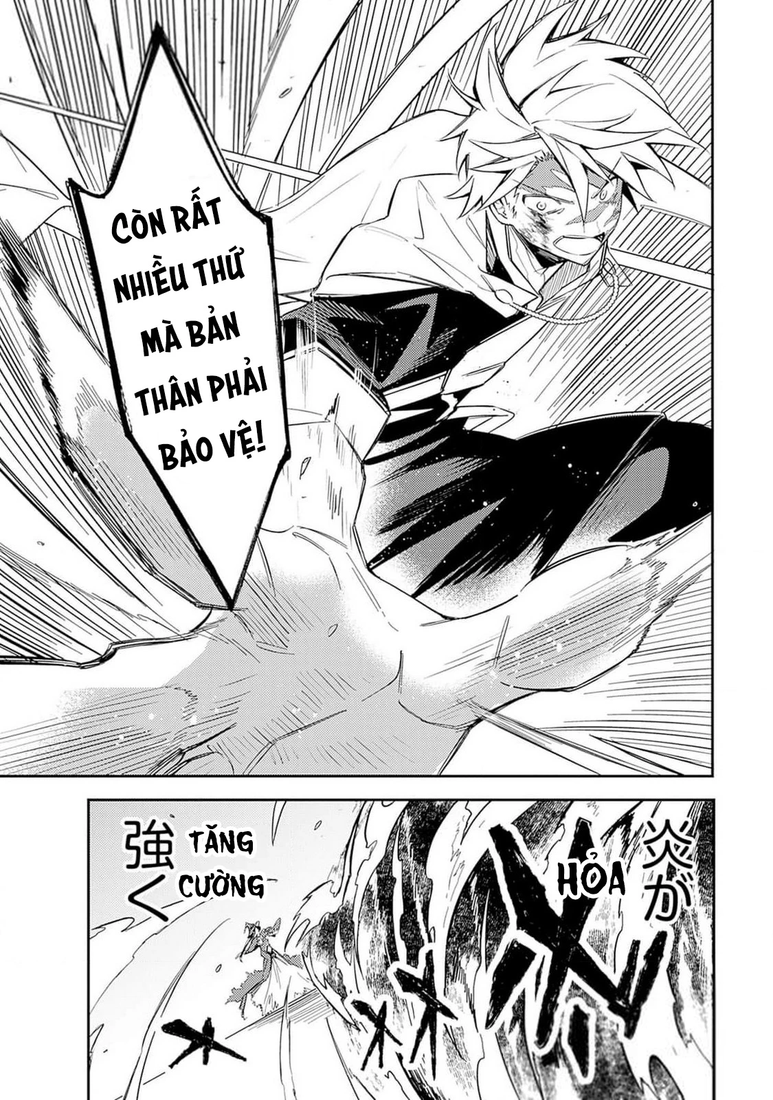 Vì Bị Coi Là Kẻ Ăn Bám, Tôi Quyết Định Chuyển Đến Đế Quốc Để Thăng Tiến Sự Nghiệp. Chapter 40 - 15