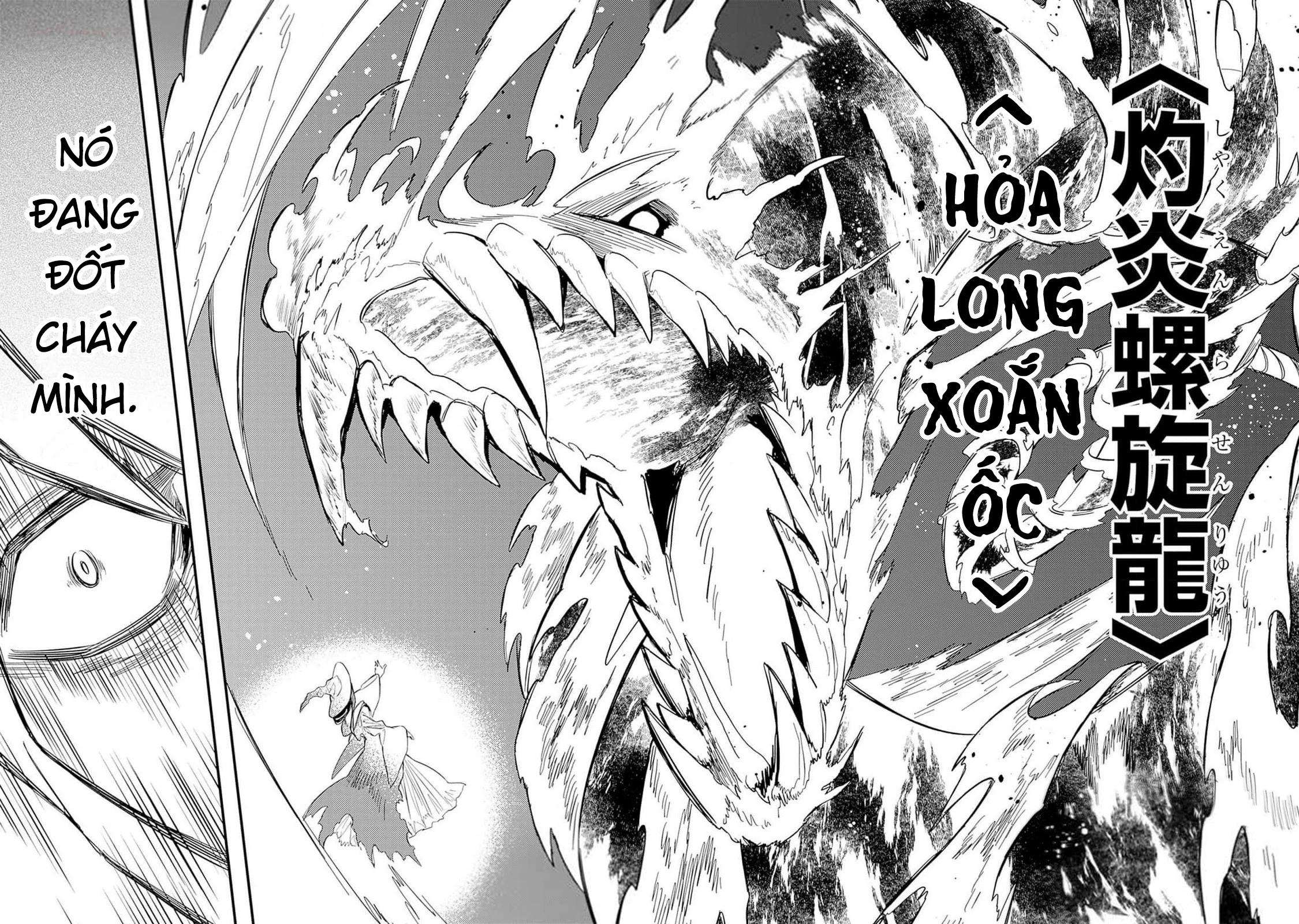 Vì Bị Coi Là Kẻ Ăn Bám, Tôi Quyết Định Chuyển Đến Đế Quốc Để Thăng Tiến Sự Nghiệp. Chapter 40 - 16