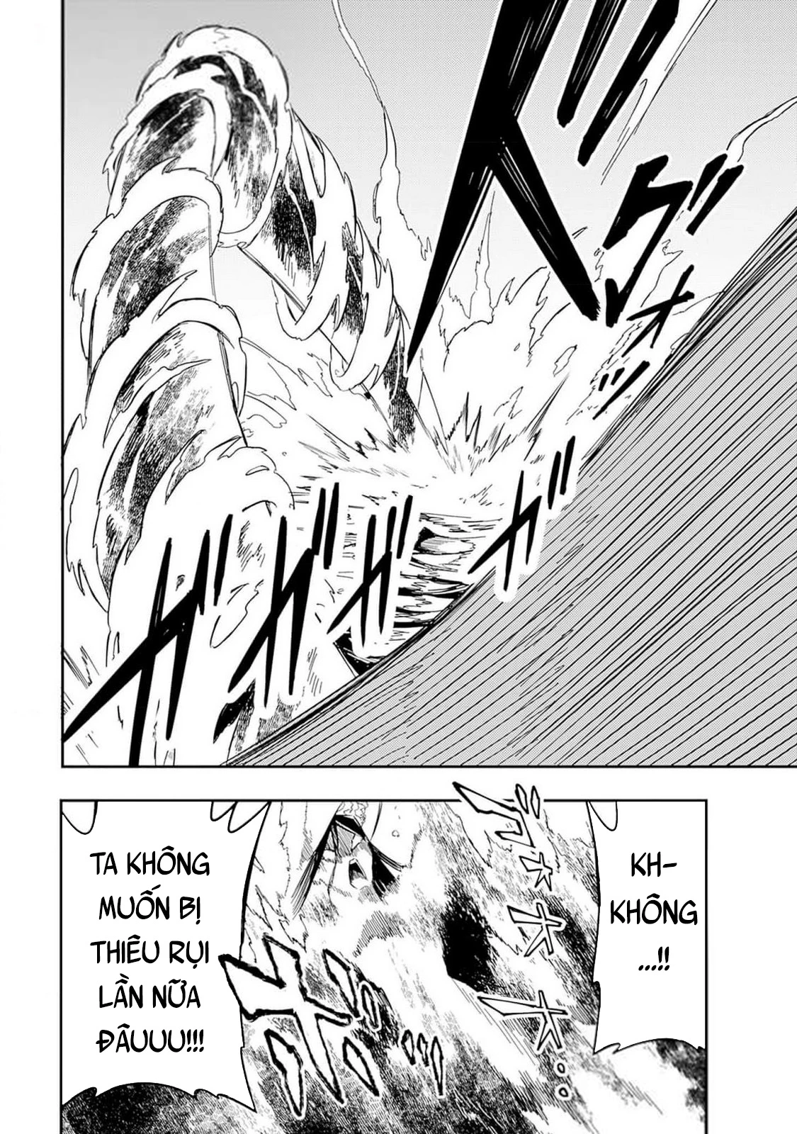 Vì Bị Coi Là Kẻ Ăn Bám, Tôi Quyết Định Chuyển Đến Đế Quốc Để Thăng Tiến Sự Nghiệp. Chapter 40 - 17