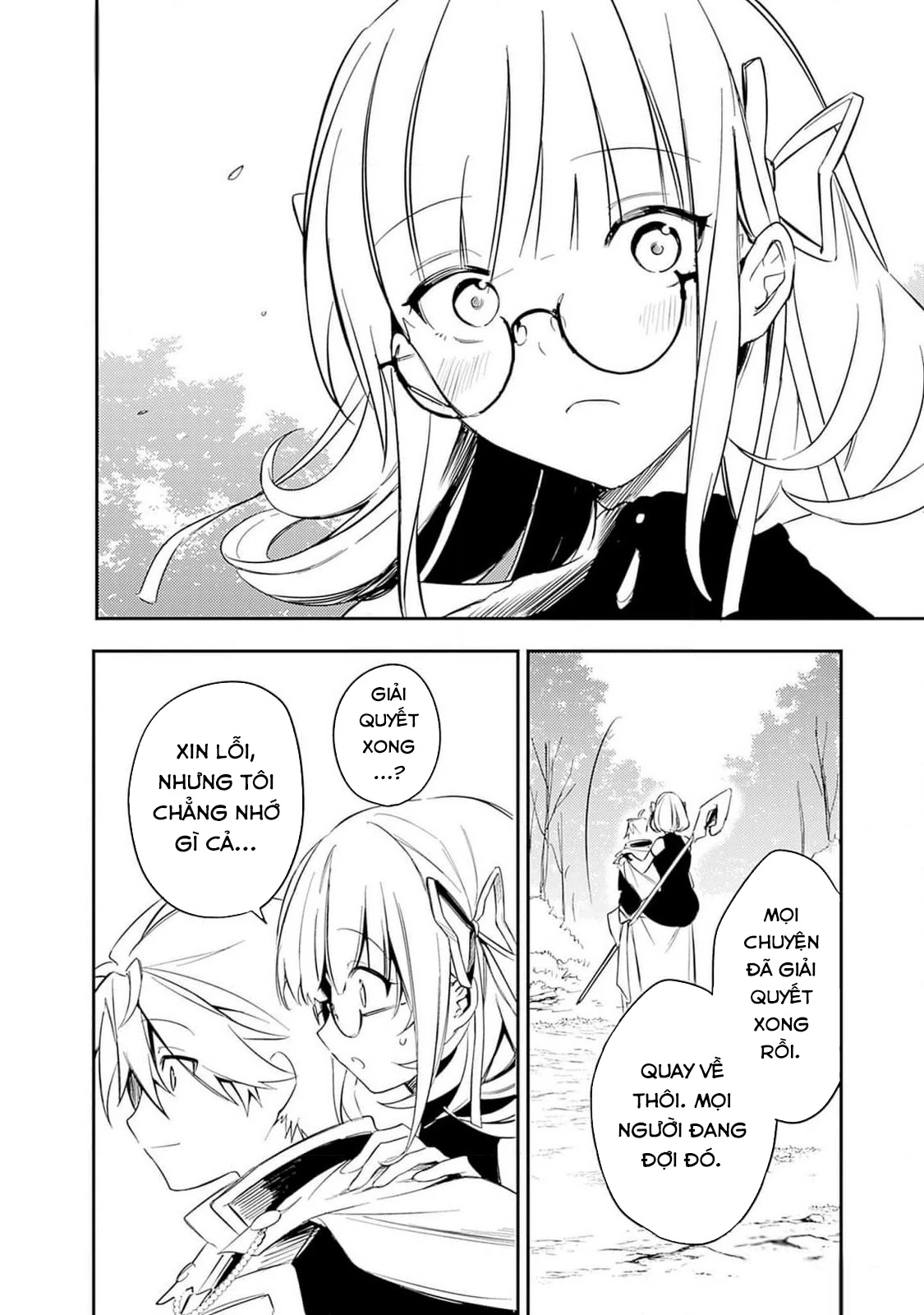 Vì Bị Coi Là Kẻ Ăn Bám, Tôi Quyết Định Chuyển Đến Đế Quốc Để Thăng Tiến Sự Nghiệp. Chapter 41 - 14