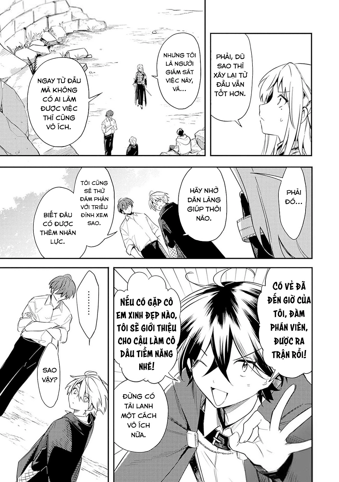 Vì Bị Coi Là Kẻ Ăn Bám, Tôi Quyết Định Chuyển Đến Đế Quốc Để Thăng Tiến Sự Nghiệp. Chapter 43 - 10