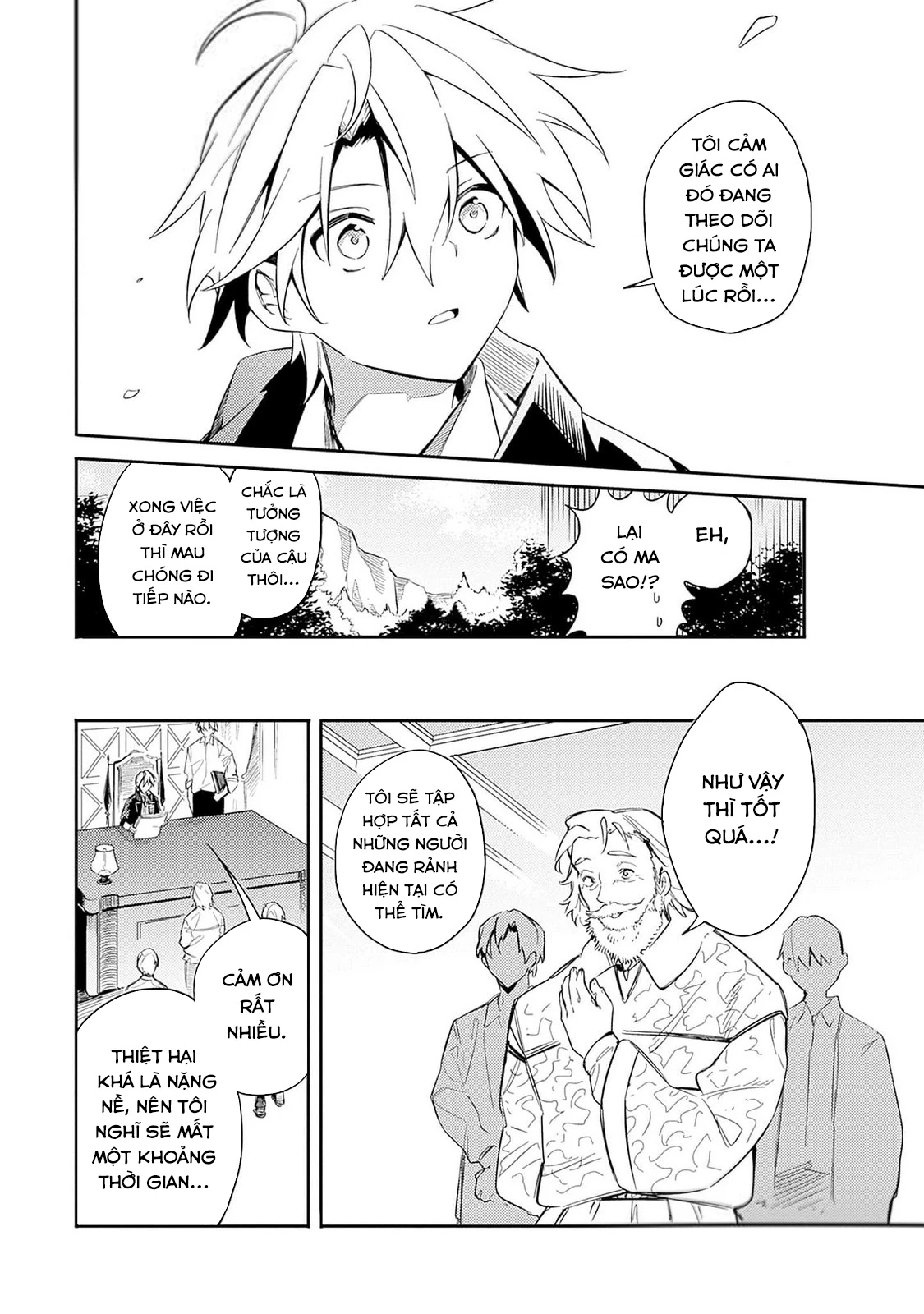 Vì Bị Coi Là Kẻ Ăn Bám, Tôi Quyết Định Chuyển Đến Đế Quốc Để Thăng Tiến Sự Nghiệp. Chapter 43 - 11