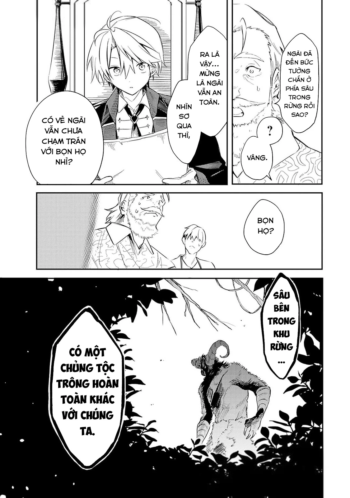 Vì Bị Coi Là Kẻ Ăn Bám, Tôi Quyết Định Chuyển Đến Đế Quốc Để Thăng Tiến Sự Nghiệp. Chapter 43 - 12