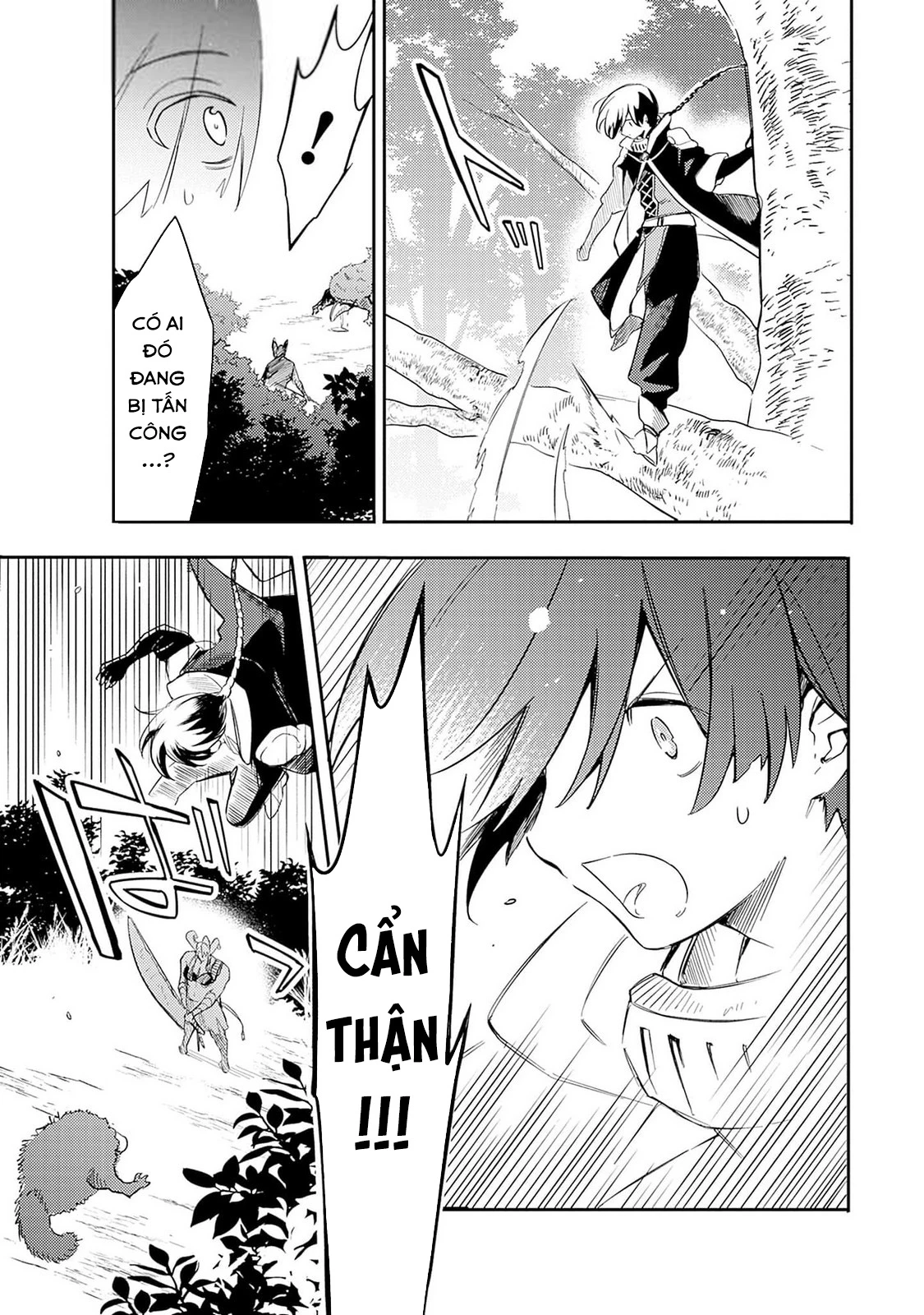 Vì Bị Coi Là Kẻ Ăn Bám, Tôi Quyết Định Chuyển Đến Đế Quốc Để Thăng Tiến Sự Nghiệp. Chapter 43 - 16