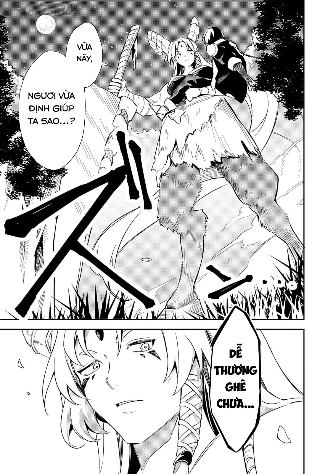 Vì Bị Coi Là Kẻ Ăn Bám, Tôi Quyết Định Chuyển Đến Đế Quốc Để Thăng Tiến Sự Nghiệp. Chapter 43 - 18