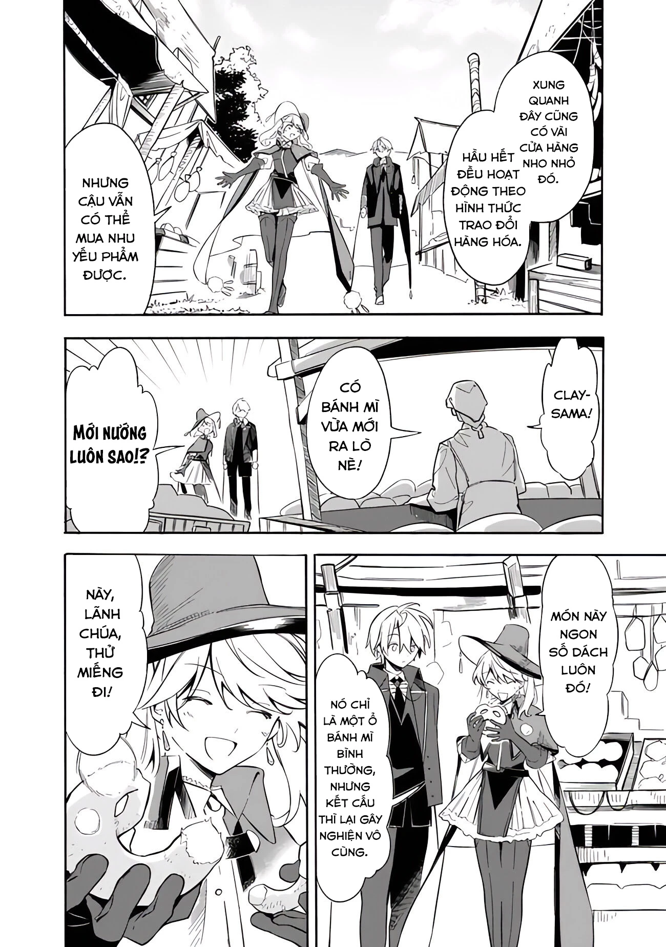 Vì Bị Coi Là Kẻ Ăn Bám, Tôi Quyết Định Chuyển Đến Đế Quốc Để Thăng Tiến Sự Nghiệp. Chapter 43.5 - 4