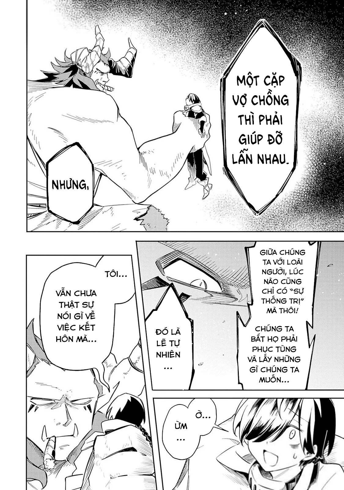 Vì Bị Coi Là Kẻ Ăn Bám, Tôi Quyết Định Chuyển Đến Đế Quốc Để Thăng Tiến Sự Nghiệp. Chapter 44 - 10