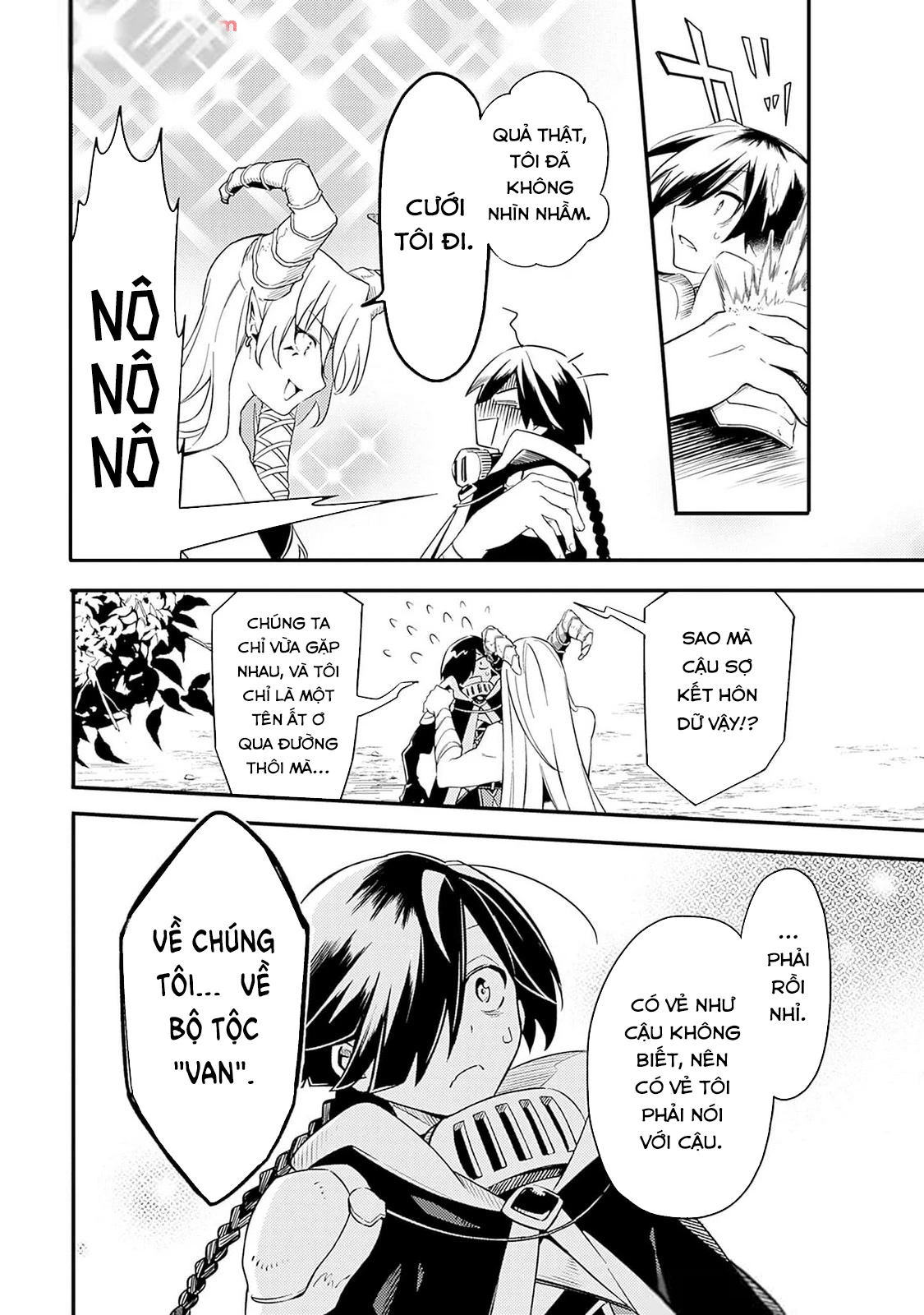 Vì Bị Coi Là Kẻ Ăn Bám, Tôi Quyết Định Chuyển Đến Đế Quốc Để Thăng Tiến Sự Nghiệp. Chapter 45 - 4