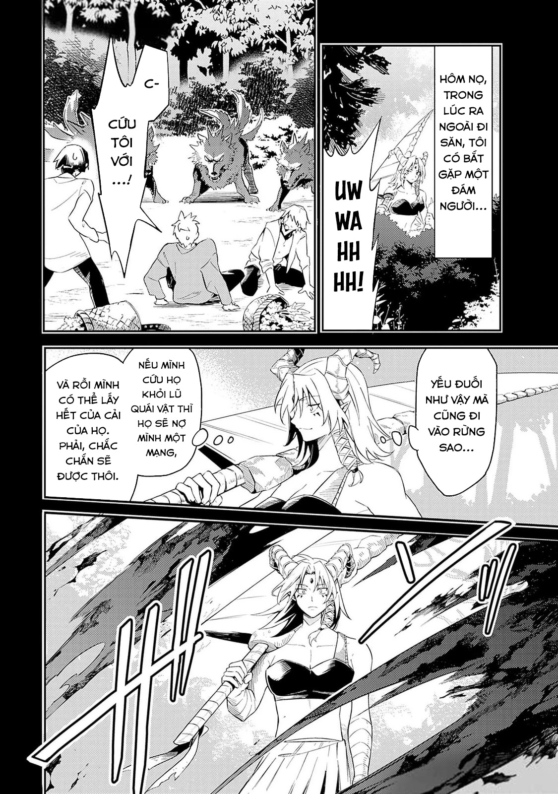 Vì Bị Coi Là Kẻ Ăn Bám, Tôi Quyết Định Chuyển Đến Đế Quốc Để Thăng Tiến Sự Nghiệp. Chapter 45 - 6