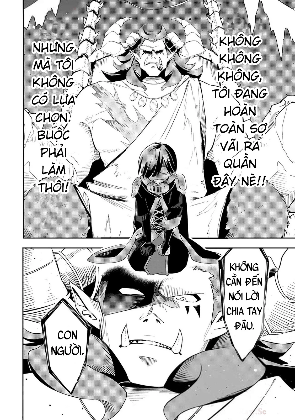 Vì Bị Coi Là Kẻ Ăn Bám, Tôi Quyết Định Chuyển Đến Đế Quốc Để Thăng Tiến Sự Nghiệp. Chapter 45 - 12