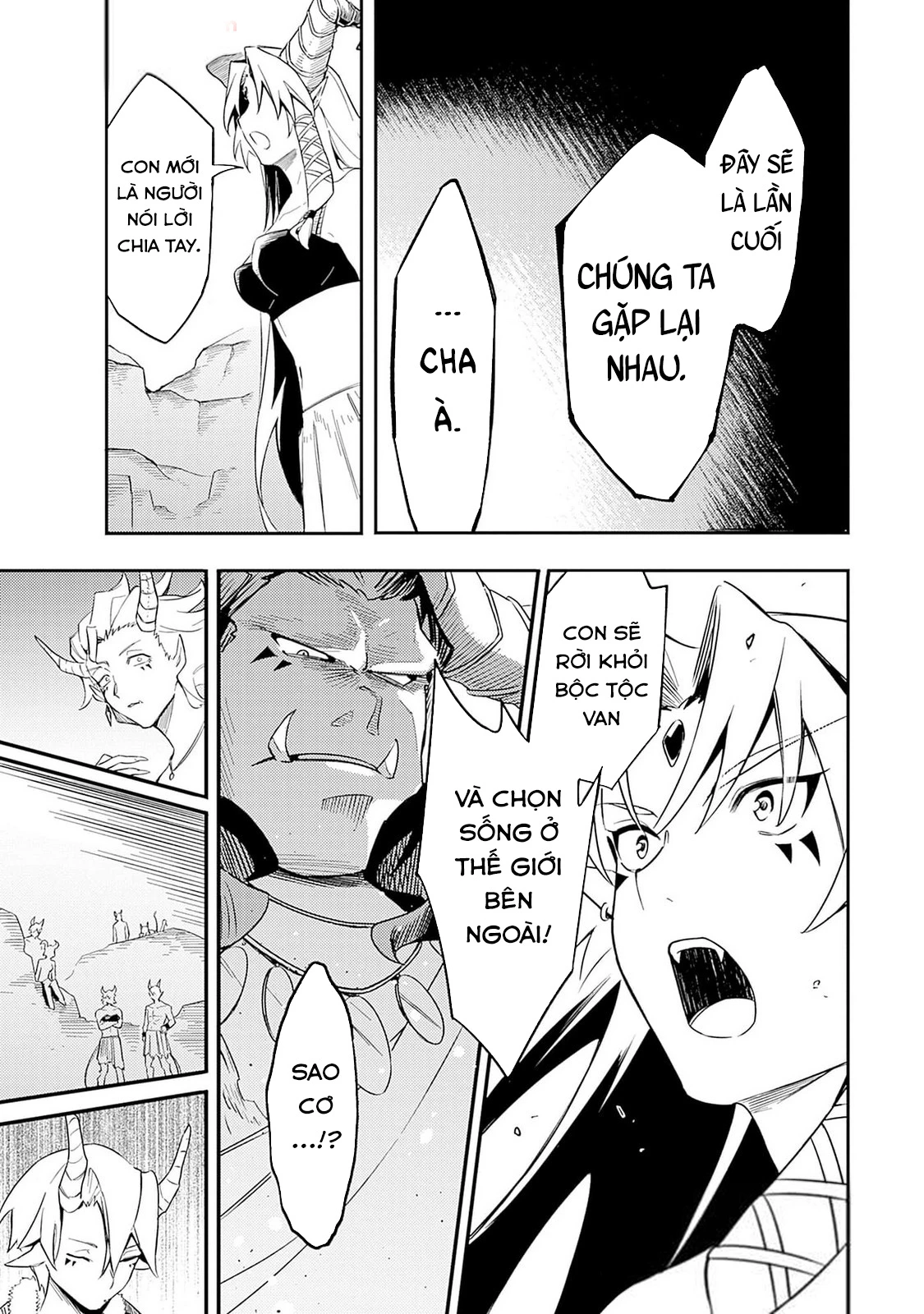 Vì Bị Coi Là Kẻ Ăn Bám, Tôi Quyết Định Chuyển Đến Đế Quốc Để Thăng Tiến Sự Nghiệp. Chapter 45 - 13