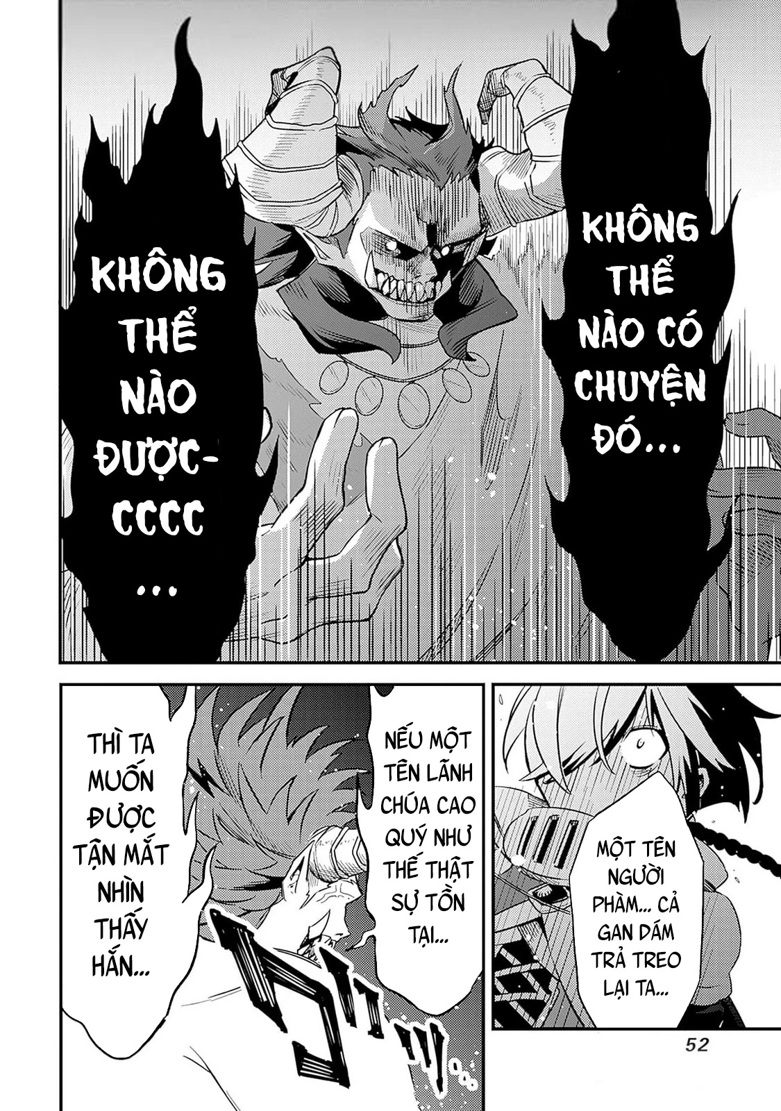 Vì Bị Coi Là Kẻ Ăn Bám, Tôi Quyết Định Chuyển Đến Đế Quốc Để Thăng Tiến Sự Nghiệp. Chapter 45 - 18