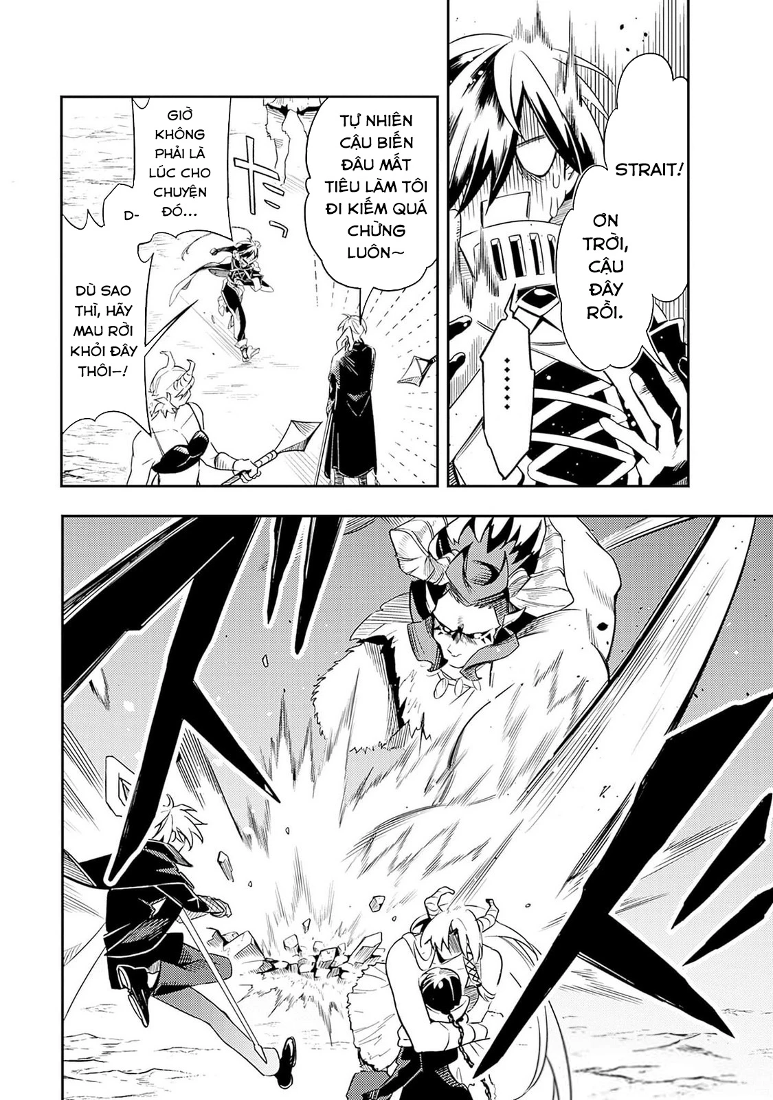 Vì Bị Coi Là Kẻ Ăn Bám, Tôi Quyết Định Chuyển Đến Đế Quốc Để Thăng Tiến Sự Nghiệp. Chapter 46 - 4