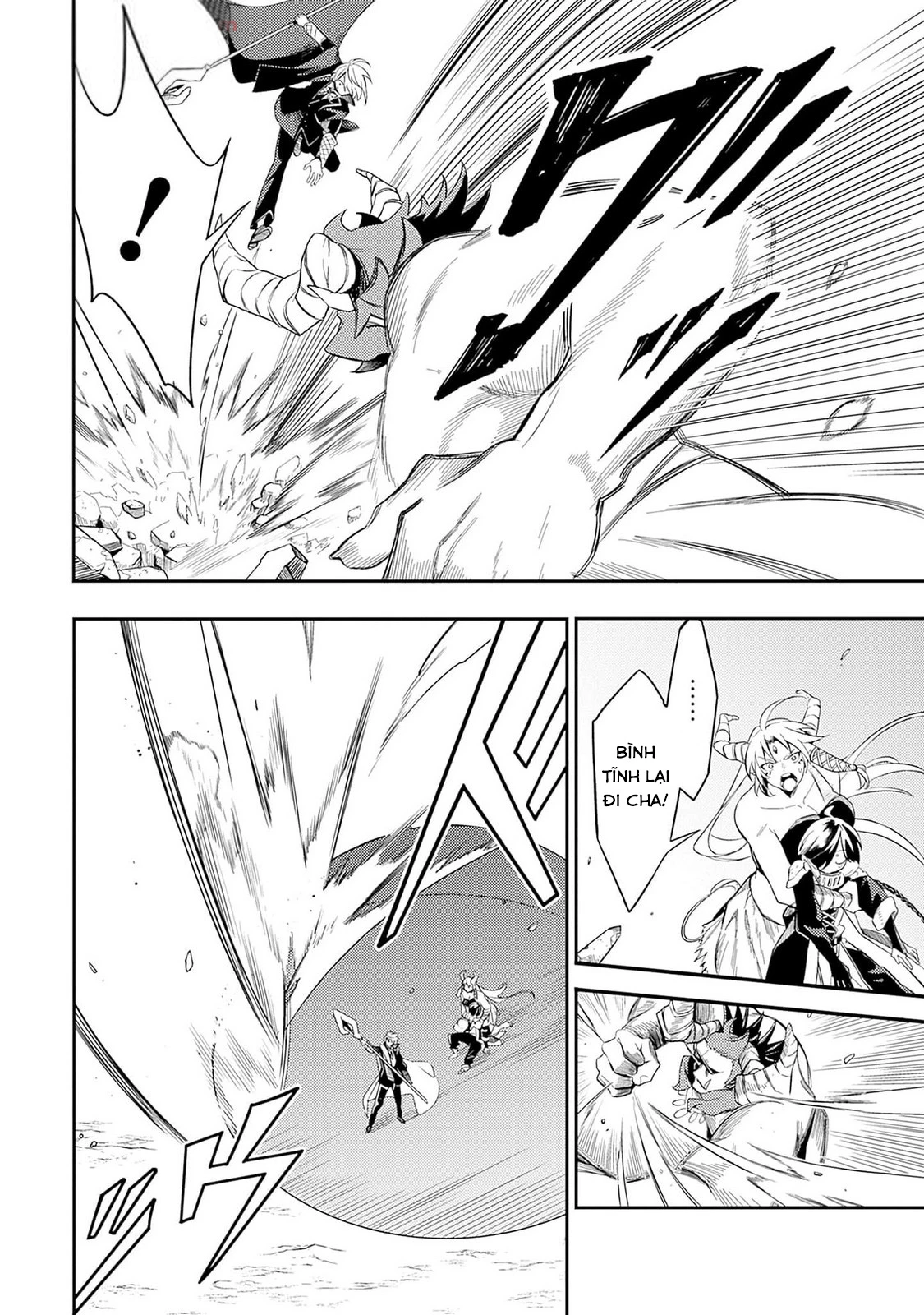 Vì Bị Coi Là Kẻ Ăn Bám, Tôi Quyết Định Chuyển Đến Đế Quốc Để Thăng Tiến Sự Nghiệp. Chapter 46 - 6