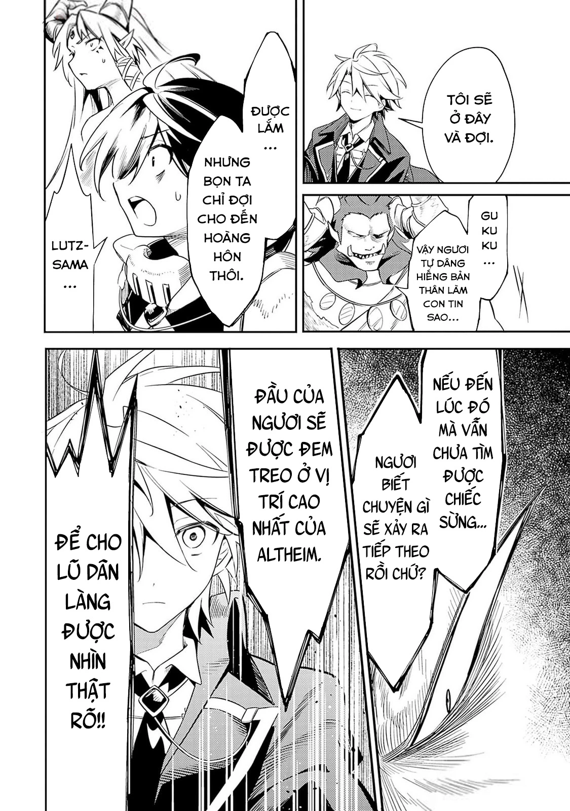 Vì Bị Coi Là Kẻ Ăn Bám, Tôi Quyết Định Chuyển Đến Đế Quốc Để Thăng Tiến Sự Nghiệp. Chapter 46 - 14