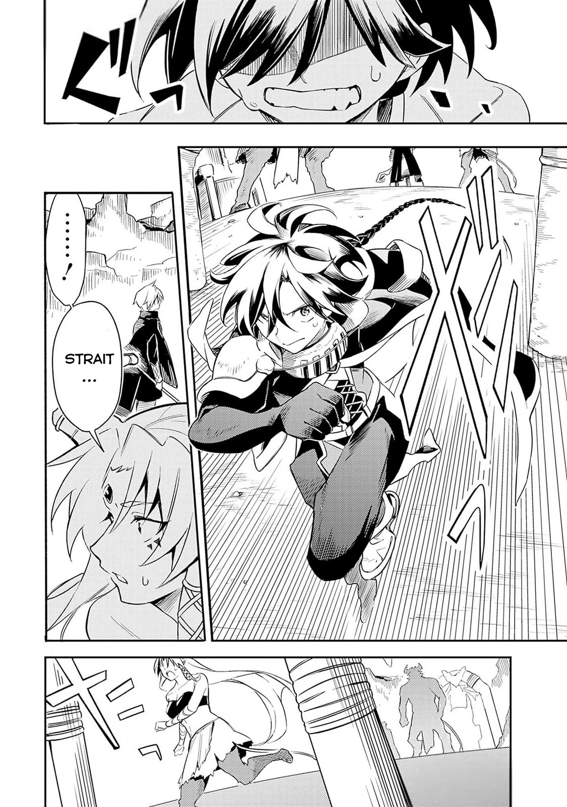 Vì Bị Coi Là Kẻ Ăn Bám, Tôi Quyết Định Chuyển Đến Đế Quốc Để Thăng Tiến Sự Nghiệp. Chapter 46 - 16