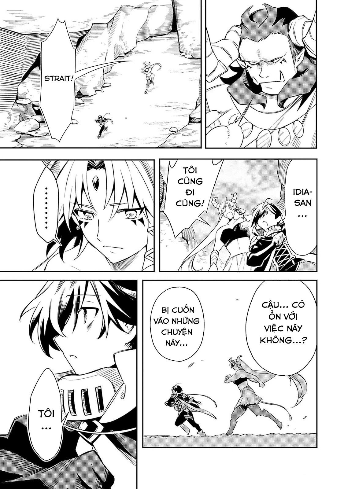 Vì Bị Coi Là Kẻ Ăn Bám, Tôi Quyết Định Chuyển Đến Đế Quốc Để Thăng Tiến Sự Nghiệp. Chapter 46 - 17