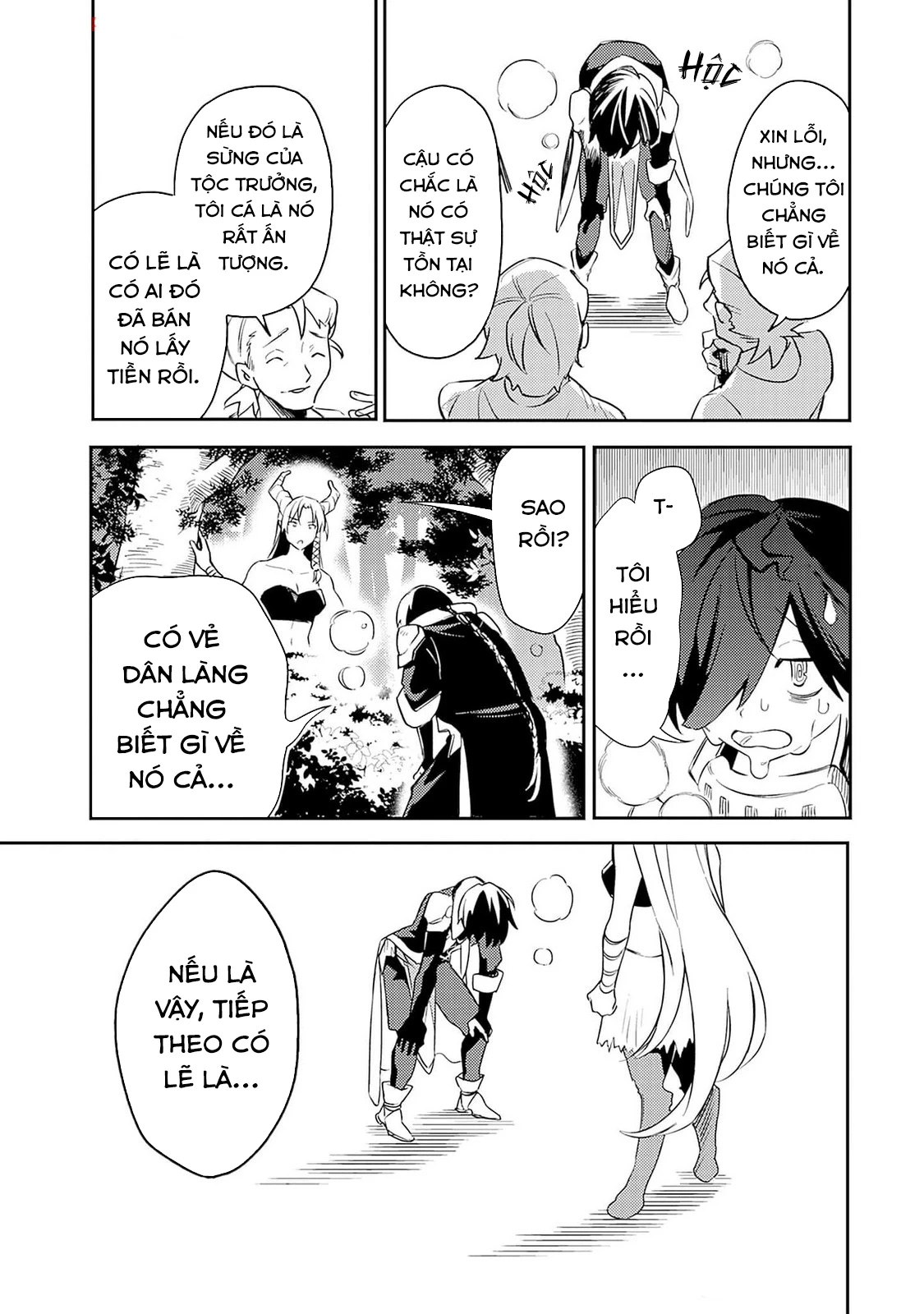 Vì Bị Coi Là Kẻ Ăn Bám, Tôi Quyết Định Chuyển Đến Đế Quốc Để Thăng Tiến Sự Nghiệp. Chapter 46 - 19