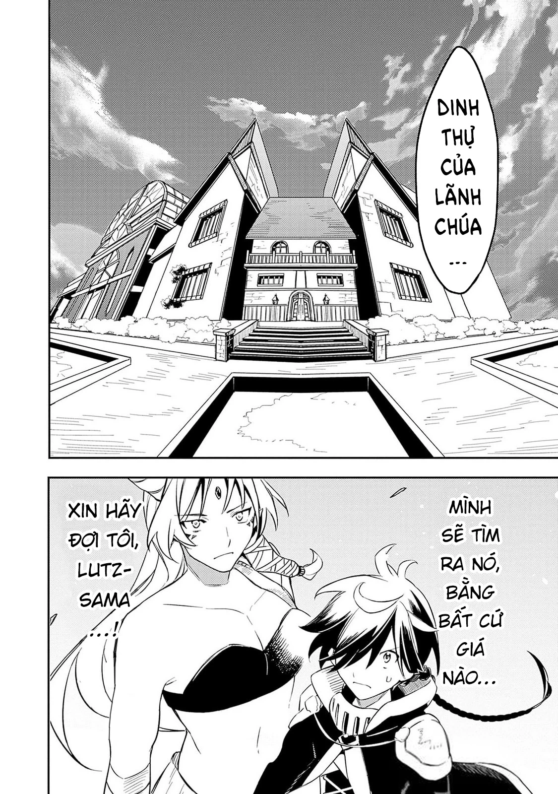 Vì Bị Coi Là Kẻ Ăn Bám, Tôi Quyết Định Chuyển Đến Đế Quốc Để Thăng Tiến Sự Nghiệp. Chapter 46 - 20